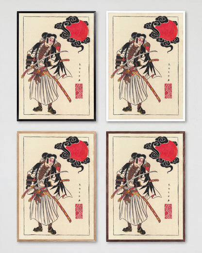 Samurai - all frames