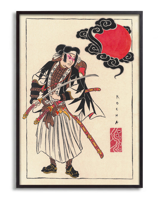Samurai - no background framed - black