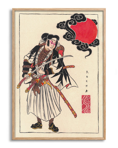 Samurai - no background framed - oak