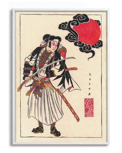 Samurai - no background framed - white
