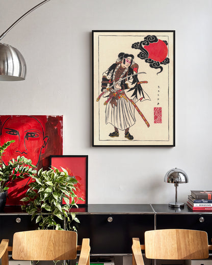 Samurai - room context black