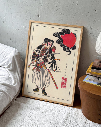 Samurai - room context oak