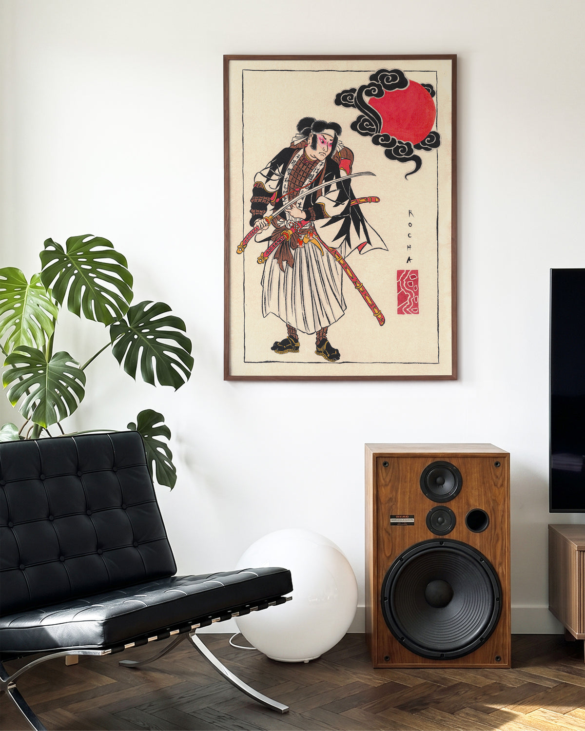 Samurai - room context walnut