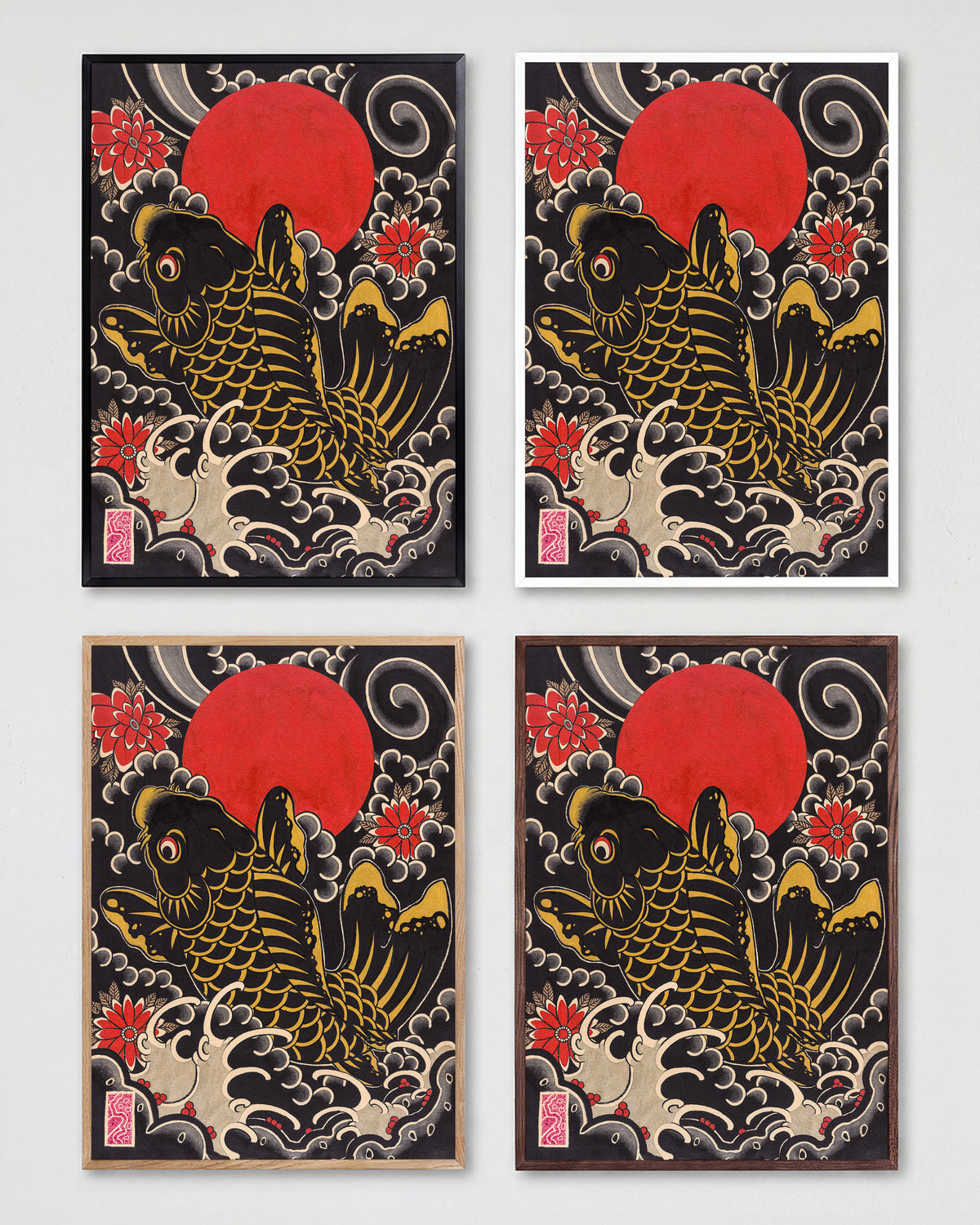Koi and Kiku - all frames