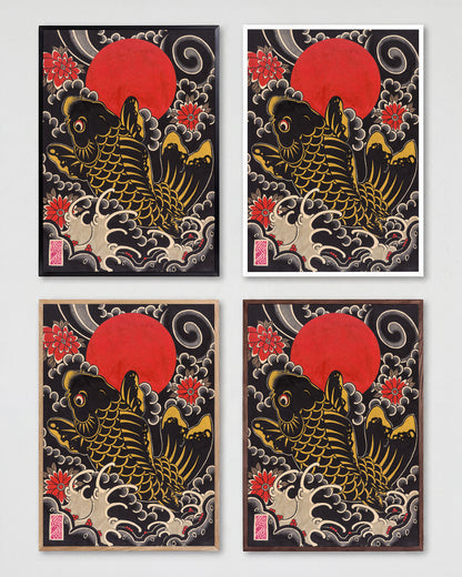 Koi and Kiku - all frames