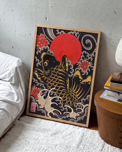 Koi and Kiku - room context oak