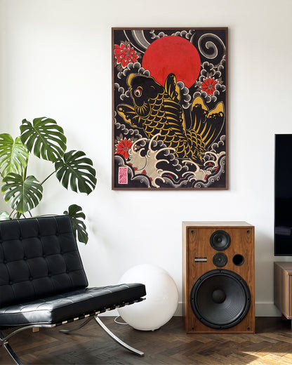 Koi and Kiku - room context walnut