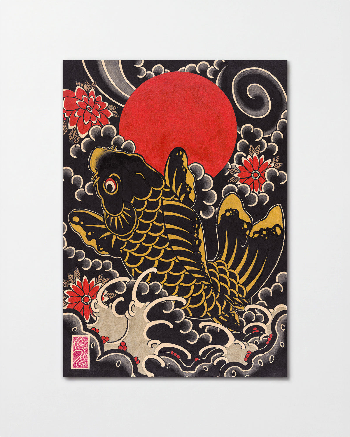 Koi and Kiku - unframed