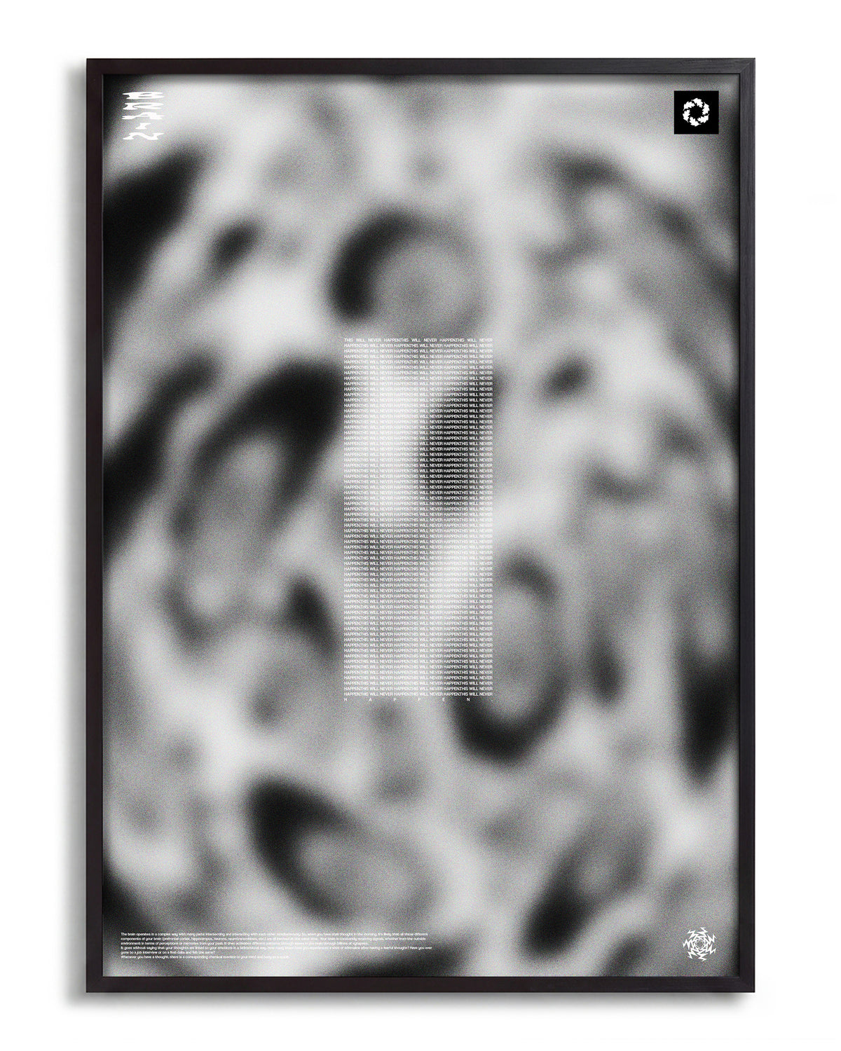 Brain - no background framed - black