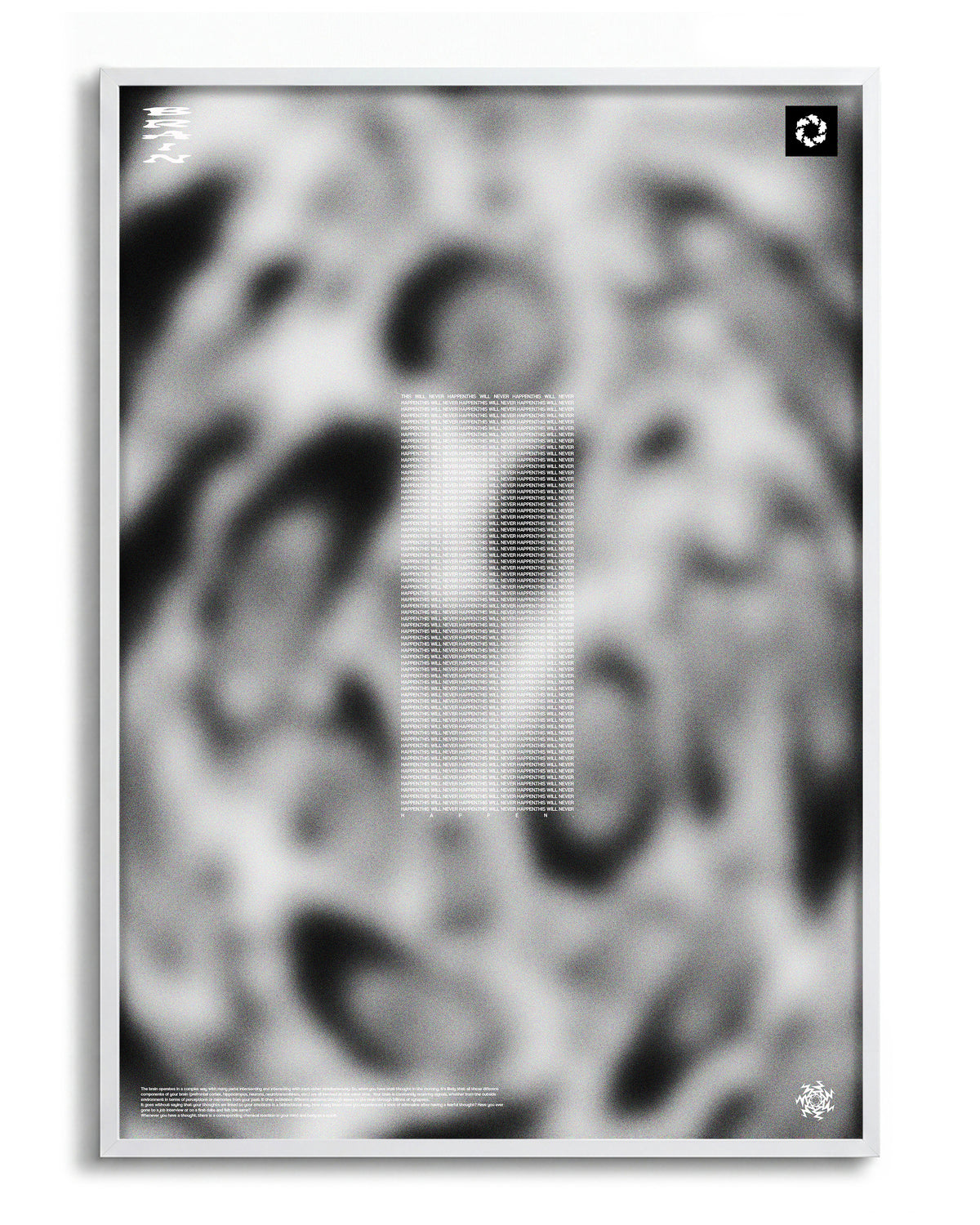 Brain - no background framed - white