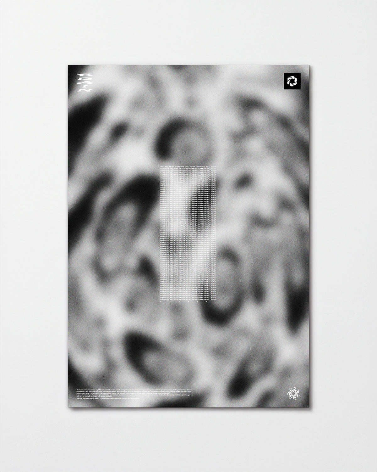 Brain - unframed