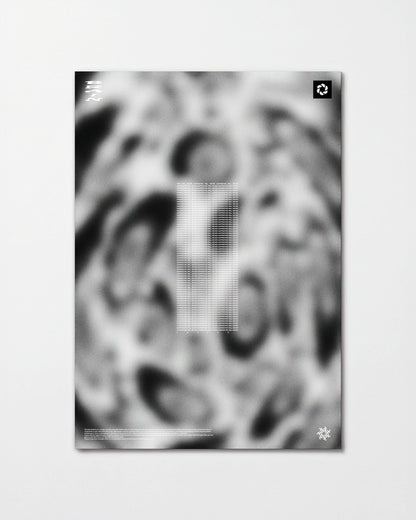 Brain - unframed