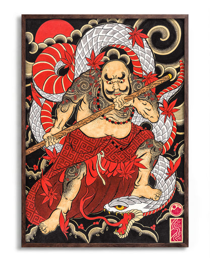 Samurai & Snake - no background framed - walnut