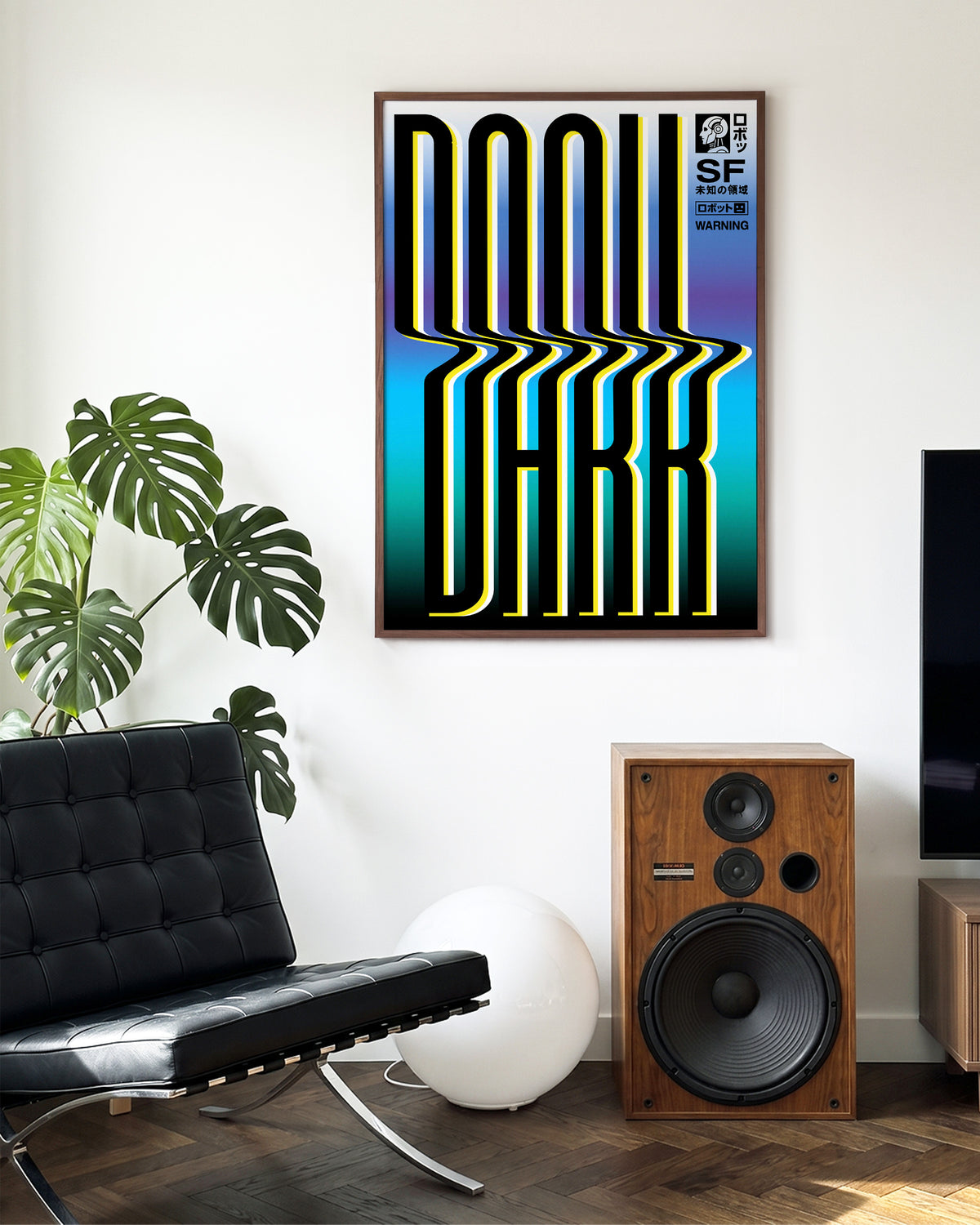 Dark Japanese abstract poster in a walnut frame on a wall
