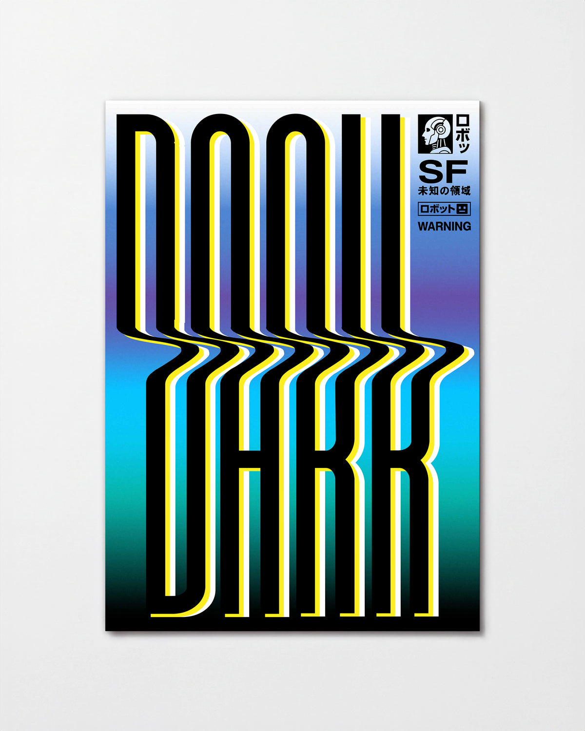 Dark Japanese abstract poster, unframed
