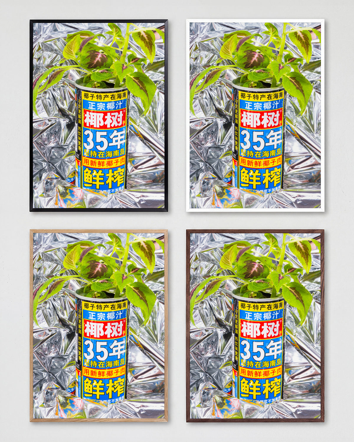 Can - all frames