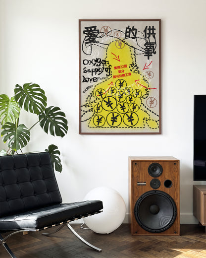 Love and Money pop art typography print in a walnut frame on a wall