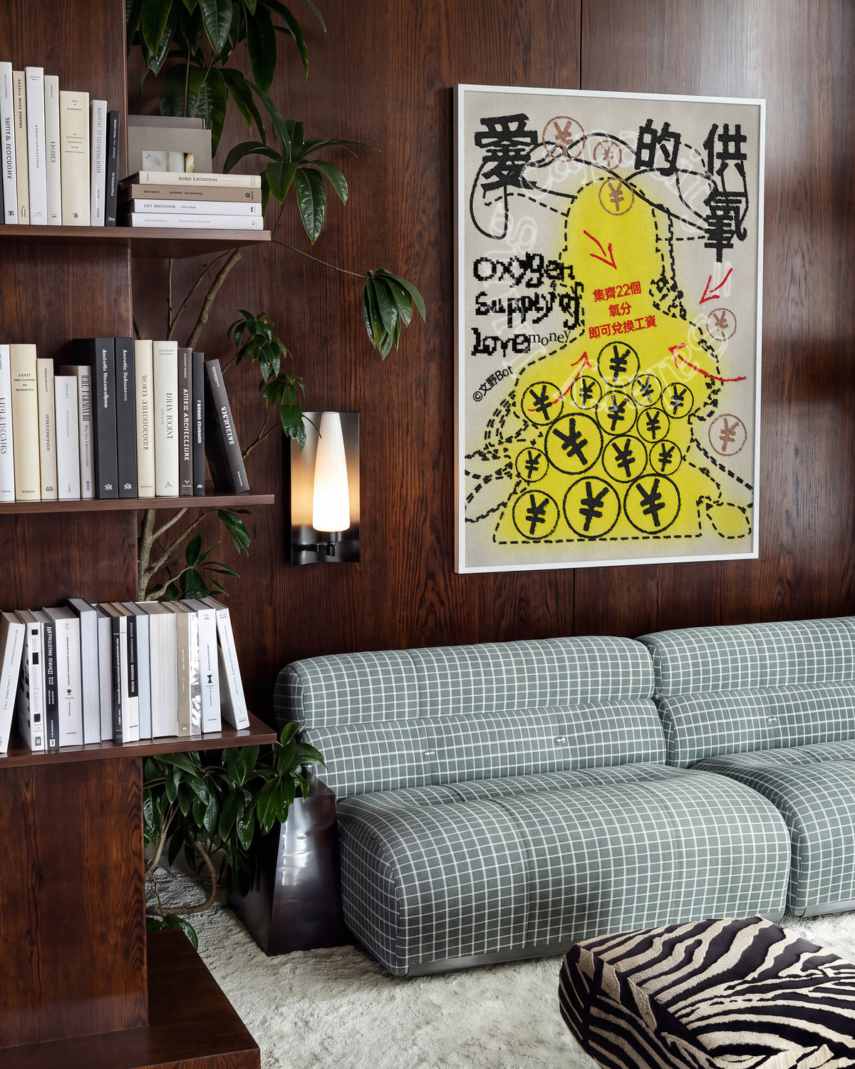 Love and Money pop art typography print in a white frame on a wall