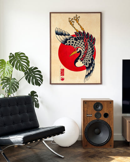 Tsuru & Red Moon - room context walnut
