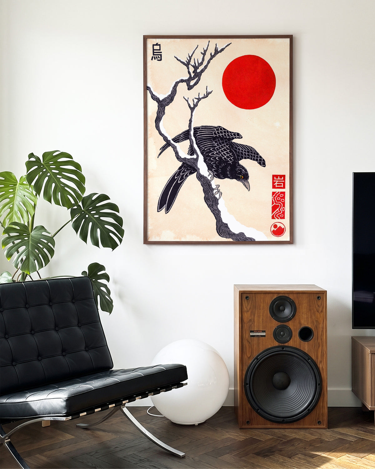 Crow & Snow - room context walnut