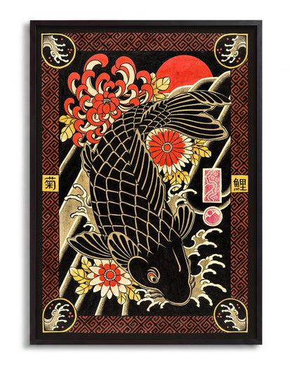 Snake & Kiku - no background framed - black