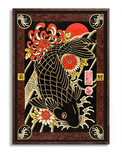 Snake & Kiku - no background framed - walnut