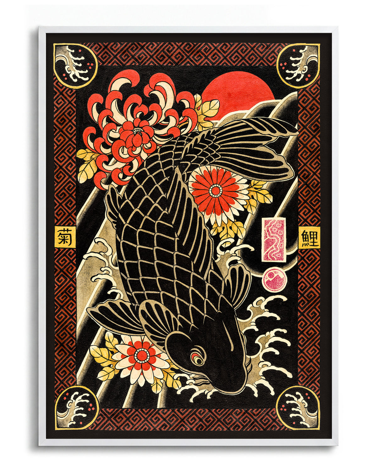 Snake & Kiku - no background framed - white