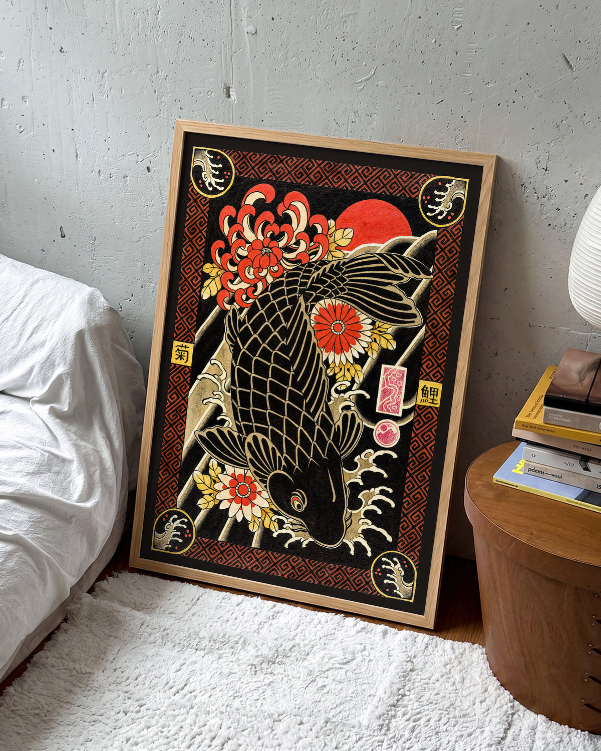 Snake & Kiku - room context oak