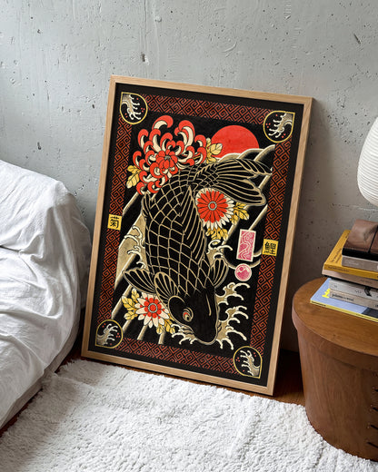 Snake & Kiku - room context oak
