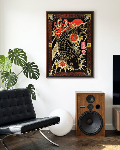 Snake & Kiku - room context walnut