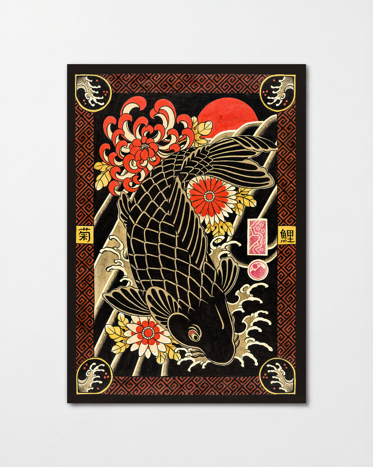 Snake & Kiku - unframed