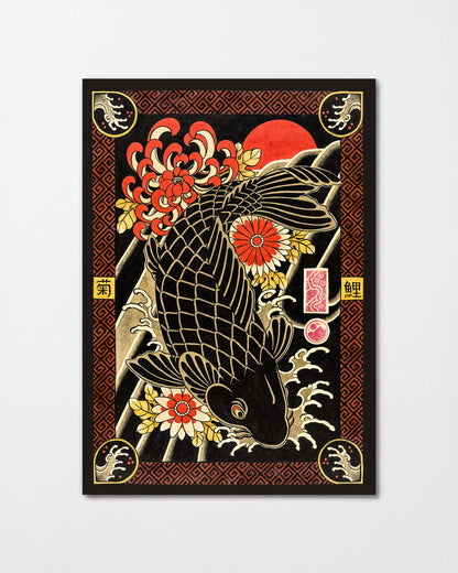Snake & Kiku - unframed