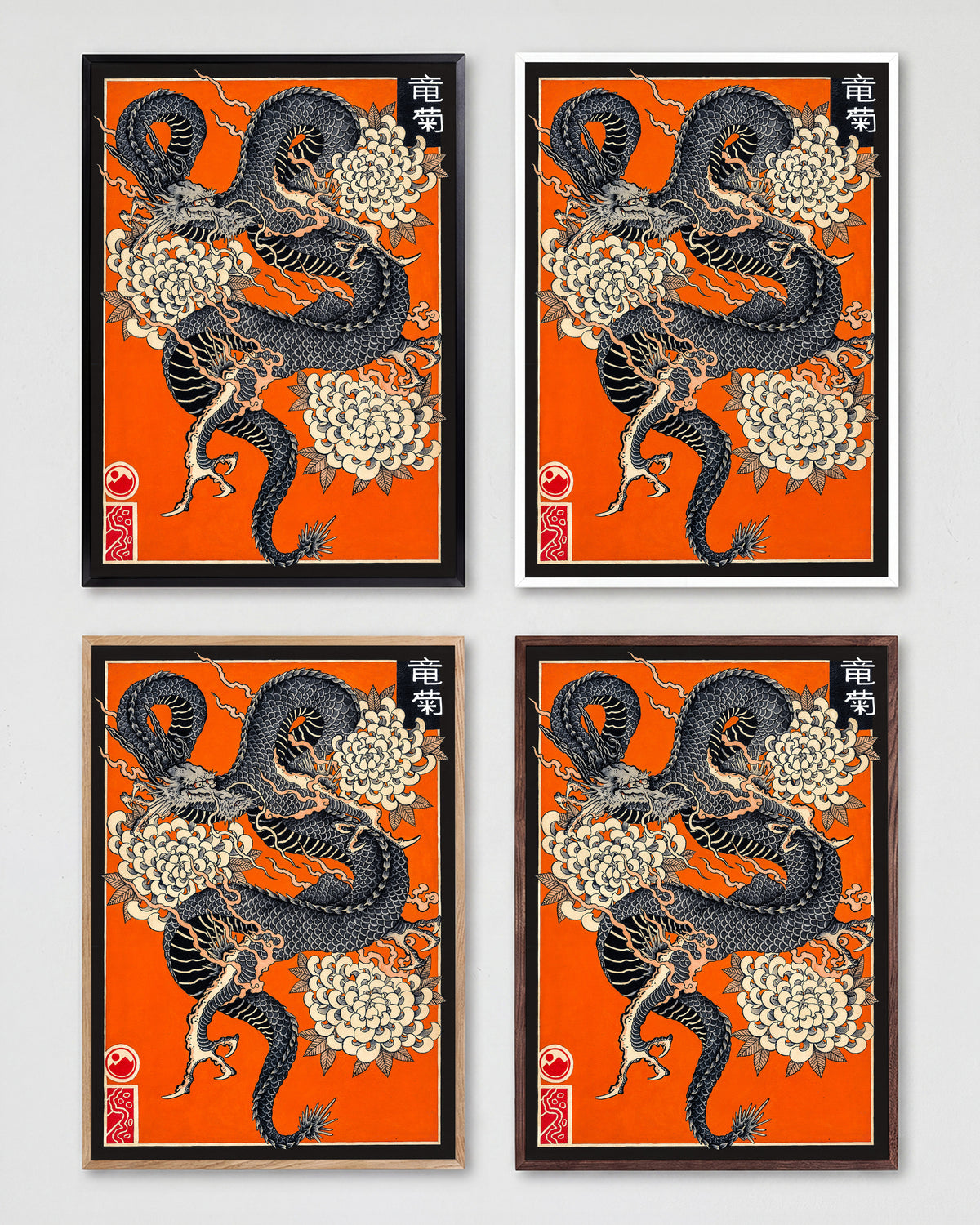 Dragon & Kiku - all frames