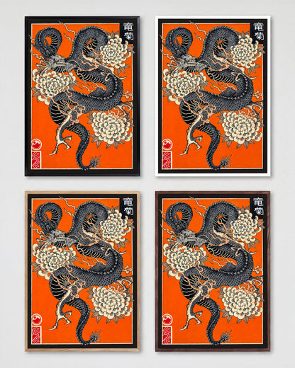 Dragon & Kiku - all frames