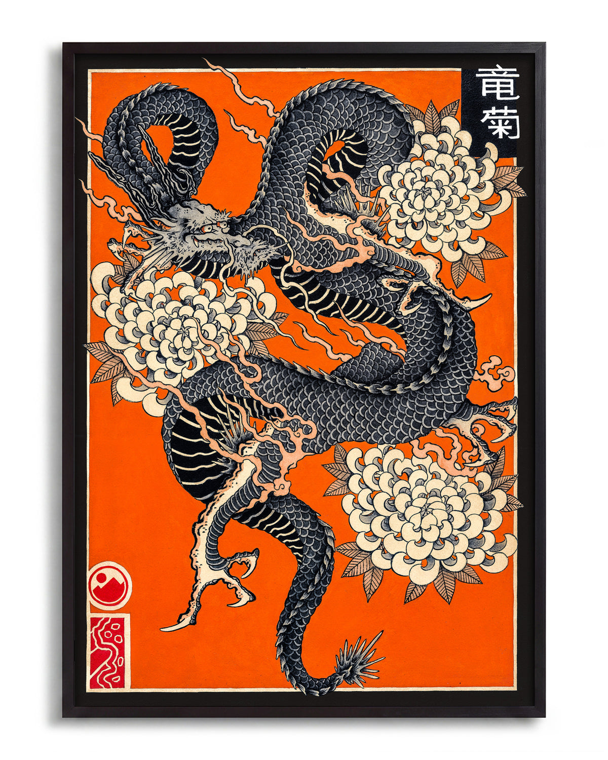 Dragon & Kiku - no background framed - black