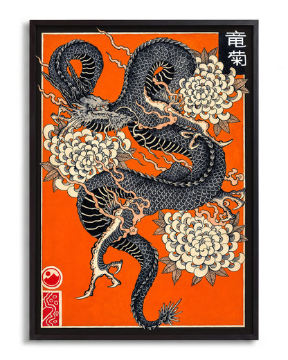 Dragon & Kiku - no background framed - black