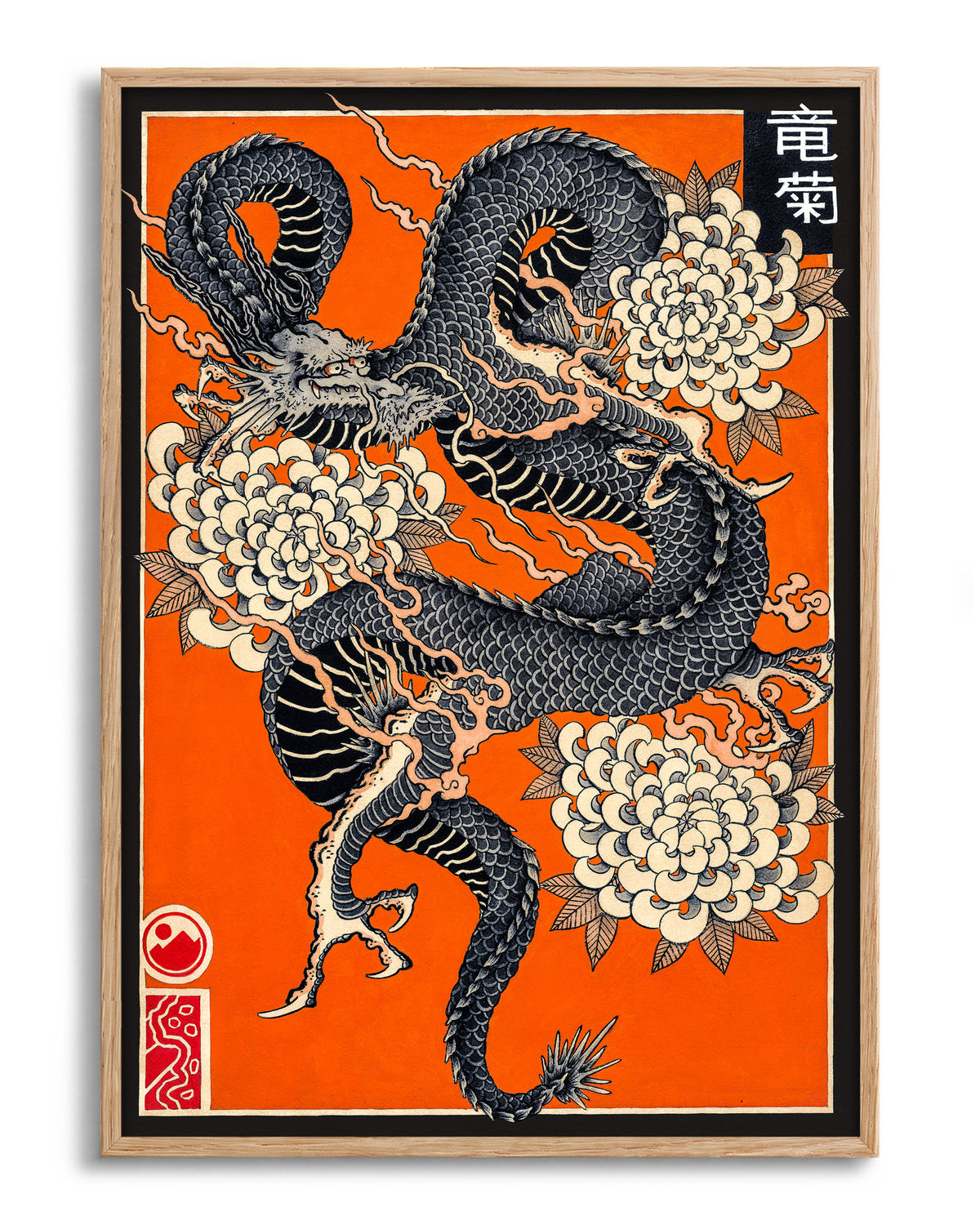 Dragon & Kiku - no background framed - oak