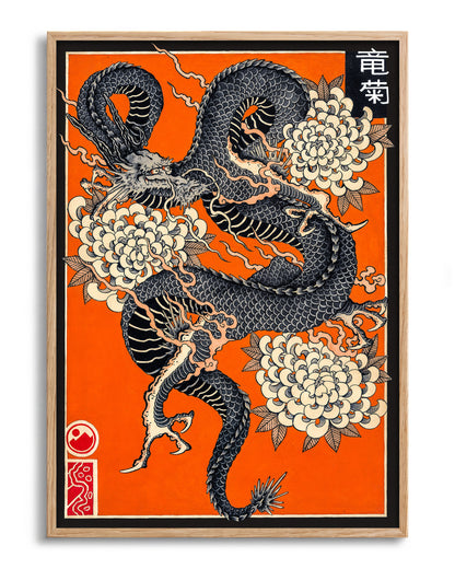 Dragon & Kiku - no background framed - oak