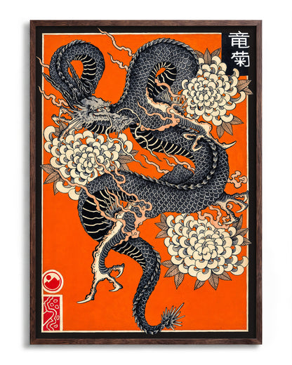 Dragon & Kiku - no background framed - walnut