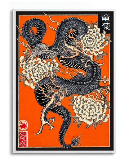 Dragon & Kiku - no background framed - white
