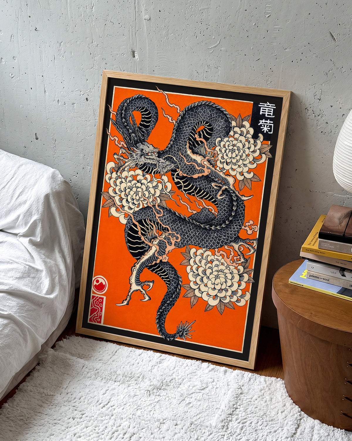 Dragon & Kiku - room context oak
