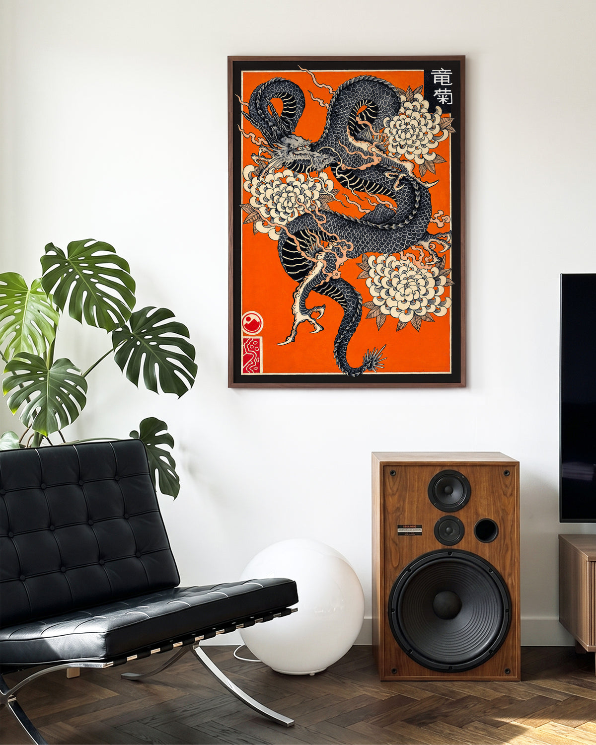 Dragon & Kiku - room context walnut