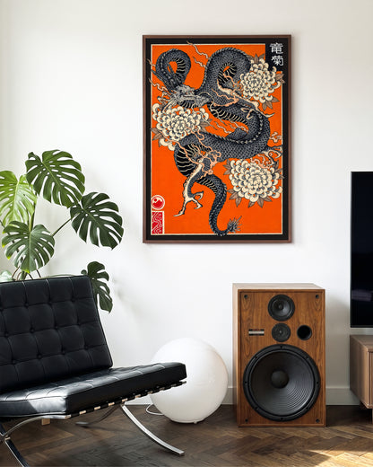 Dragon & Kiku - room context walnut
