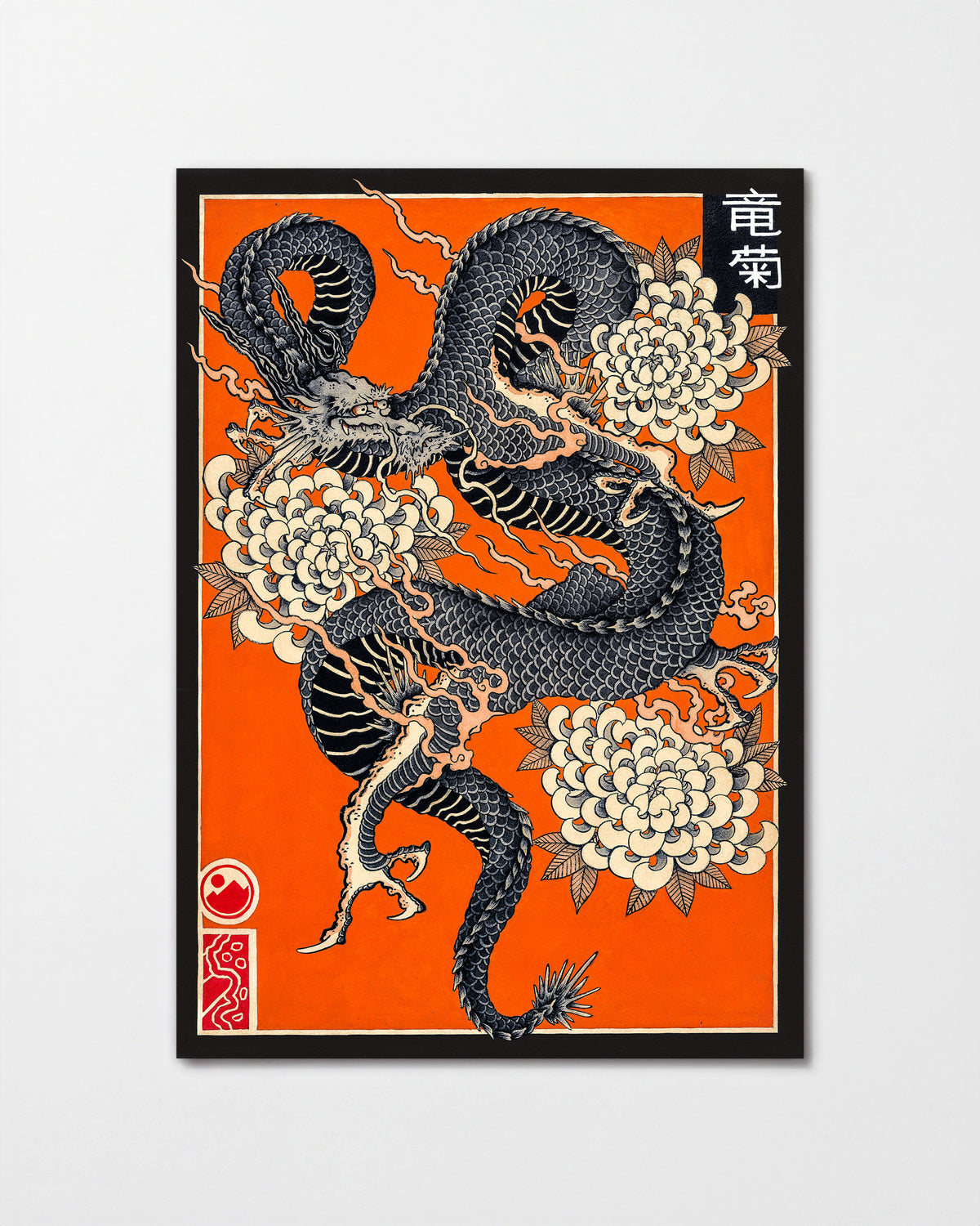 Dragon & Kiku - unframed