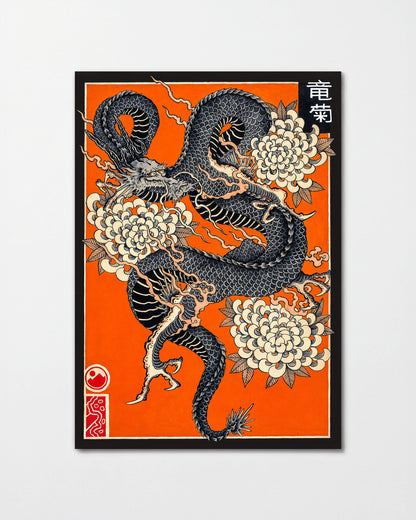 Dragon & Kiku - unframed