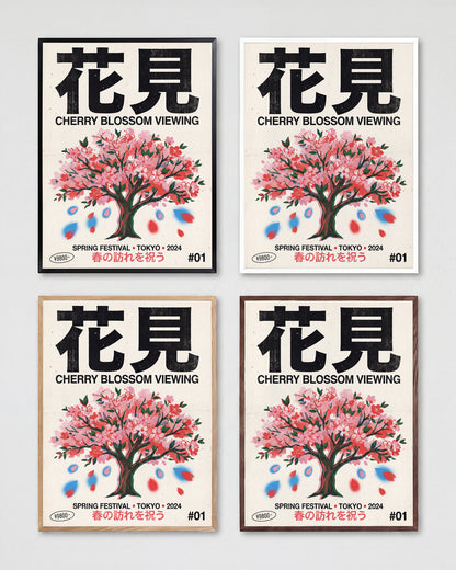 Cherry Blossom - all frames