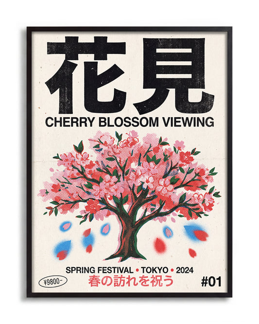 Cherry Blossom - no background framed - black