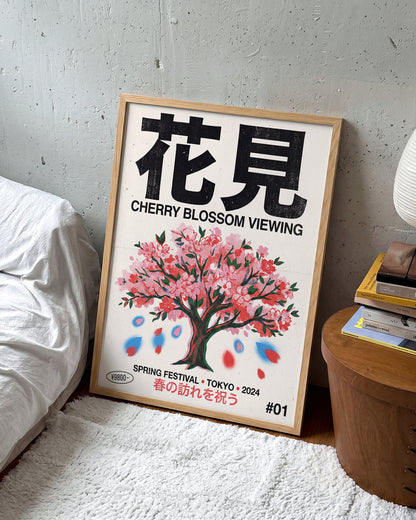 Cherry Blossom - room context oak