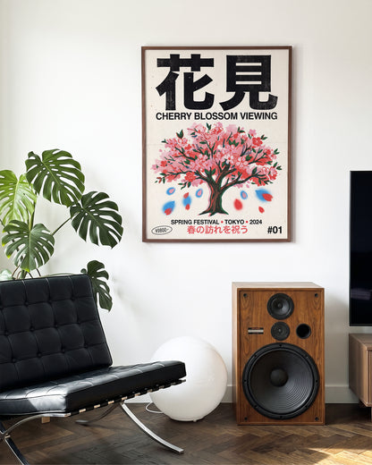 Cherry Blossom - room context walnut