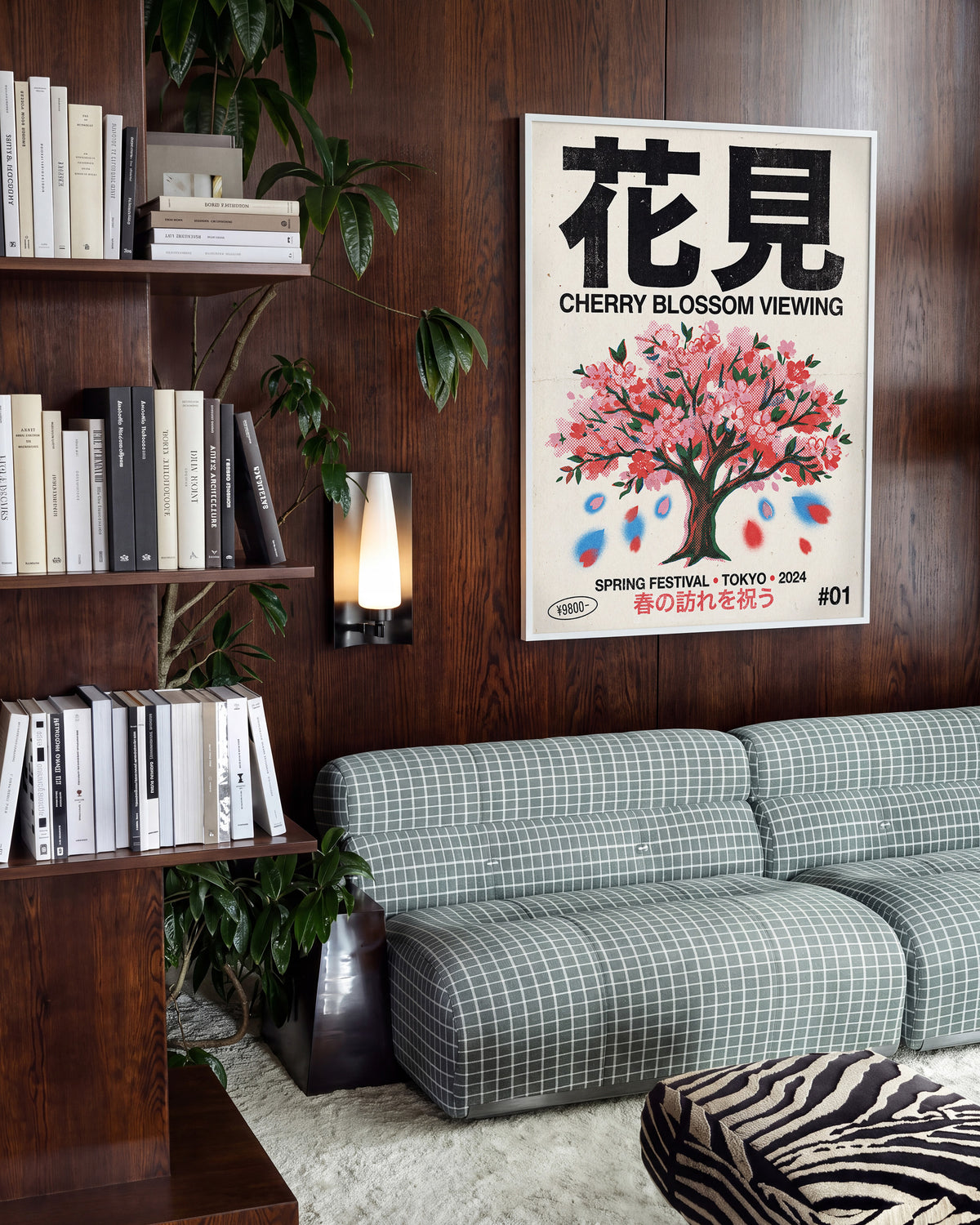 Cherry Blossom - room context white